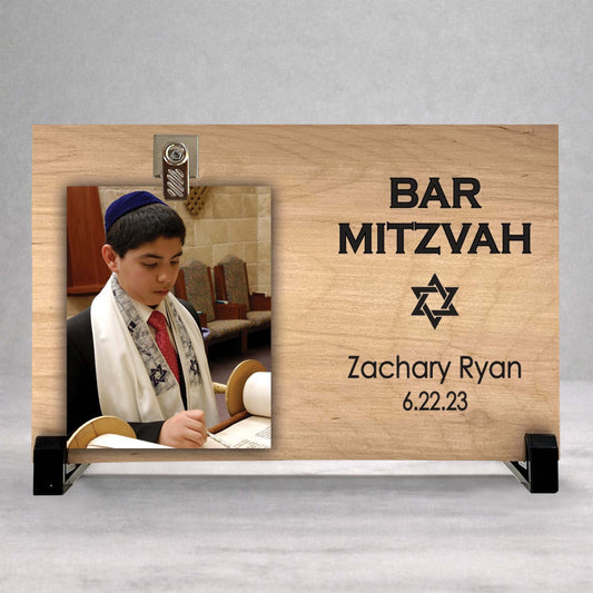 Bar Mitzvah Frame - Personalized Custom Wood Frame with Photo Display Stand