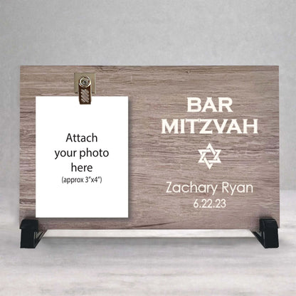 Personalized Bar Mitzvah Wood Picture Frame – Custom Jewish Gift, Bar Mitzvah Photo Keepsake