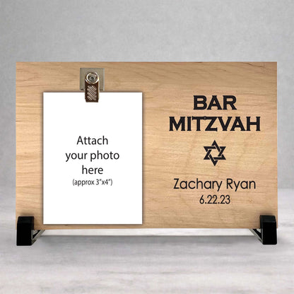 Personalized Bar Mitzvah Wood Picture Frame – Custom Jewish Gift, Bar Mitzvah Photo Keepsake