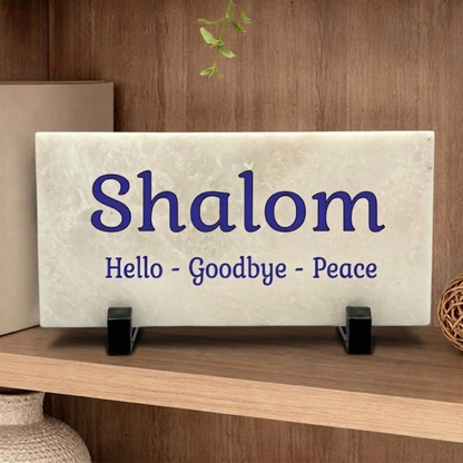 Shalom Marble Sign – Real Marble Plaque | Hebrew Home Decor Stone Gift