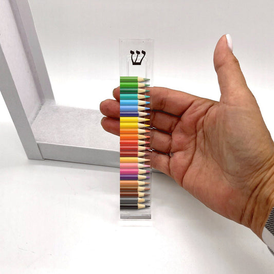Personalized Acrylic Mezuzah Case - Colored Pencil Theme with Custom Name