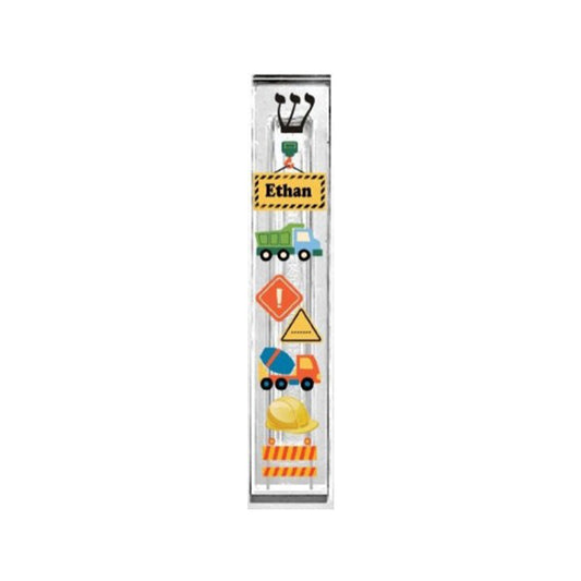 Personalized Acrylic Mezuzah - Construction Theme Custom Case | Baby Naming Gift