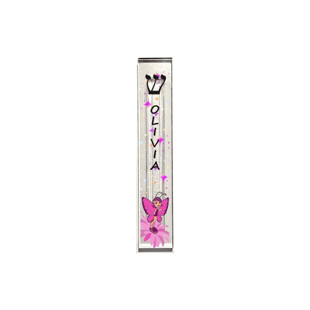 Personalized Kids Mezuzah - Pink Fairy Acrylic Custom Judaica Gift Case