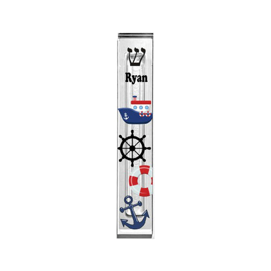 Personalized Acrylic Mezuzah – Nautical Custom Mezuzah Case for Baby Naming Gift