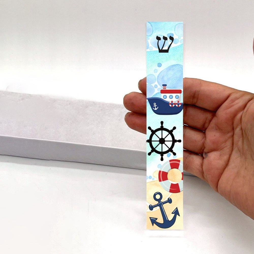 Personalized Acrylic Mezuzah - Nautical Theme Kids Mezuzah Case for Baby Room
