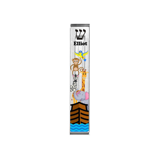 Personalized Noah's Ark Mezuzah - Acrylic Kids Mezuzah Case