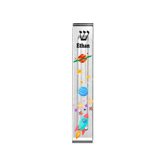 Personalized Acrylic Mezuzah – Outer Space Custom Name Mezuah Case