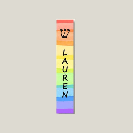 Personalized Acrylic Mezuzah | Rainbow Stripes Case With Adhesive | Custom Jewish Wall Decor