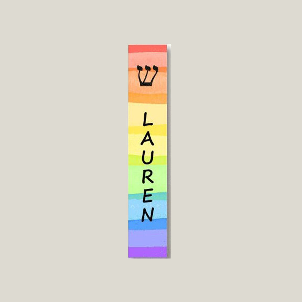 Personalized Acrylic Mezuzah | Rainbow Stripes Case With Adhesive | Custom Jewish Wall Decor