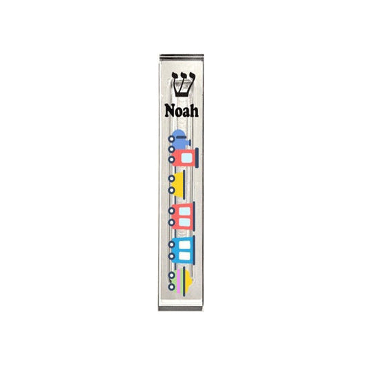 Personalized Train Mezuzah – Custom Kids Acrylic Mezuzah