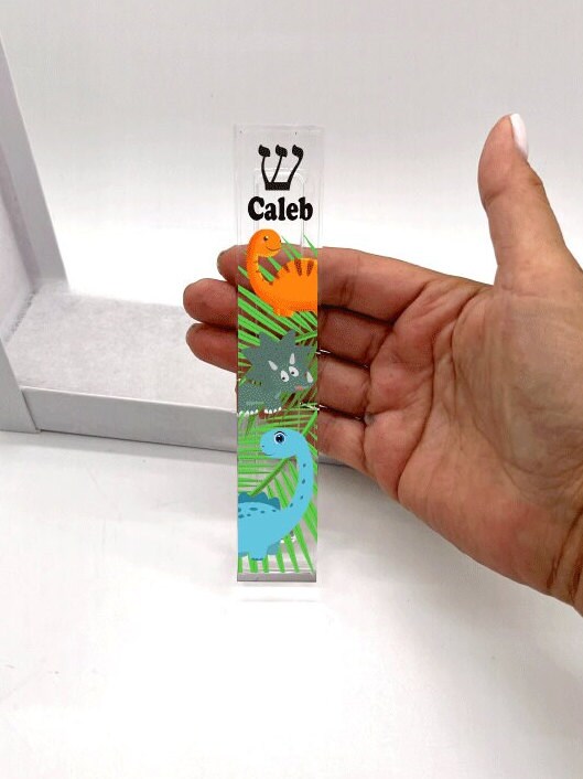 Personalized Dinosaur Mezuzah Case - Acrylic Mezuzah with Colorful Dinosaur Design, Kids Gift