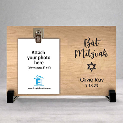 Bat Mitzvah Frame – Personalized Custom Wood Photo Frame for Girls