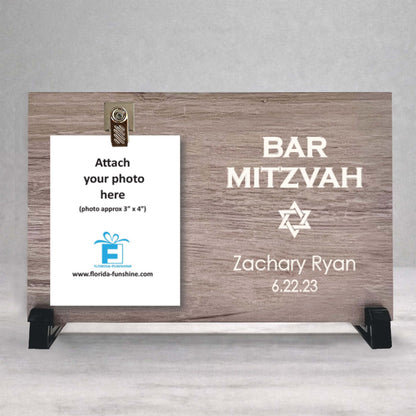 Personalized Bar Mitzvah Wood Picture Frame – Custom Jewish Gift, Bar Mitzvah Photo Keepsake