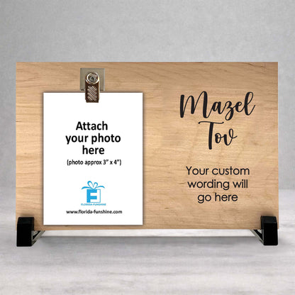 Personalized Mazel Tov Frame – Custom Wood Frame With Wood Base