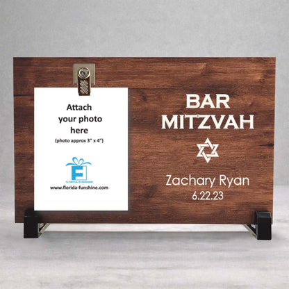 Personalized Bar Mitzvah Wood Picture Frame – Custom Jewish Gift, Bar Mitzvah Photo Keepsake