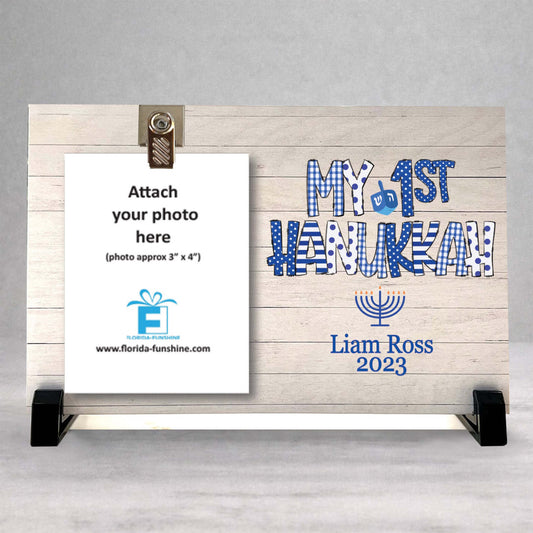 First Hanukkah Picture Frame – Personalized Baby Hanukkah Keepsake Wood Frame