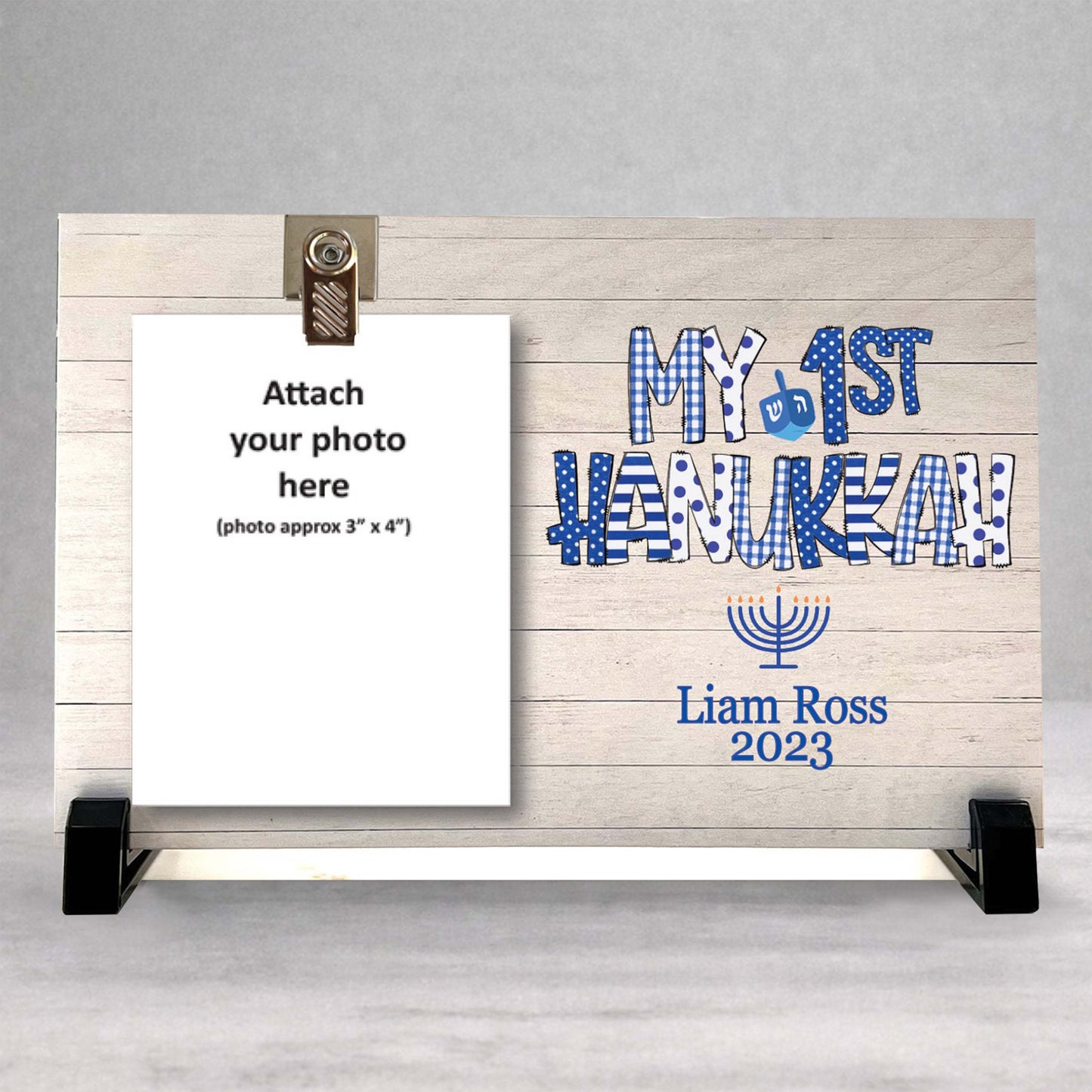 First Hanukkah Picture Frame – Personalized Baby Hanukkah Keepsake Wood Frame