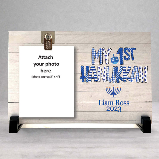 First Hanukkah Picture Frame – Personalized Baby Hanukkah Keepsake Wood Frame