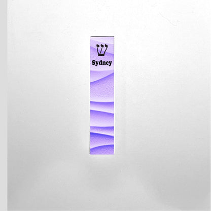 Personalized Mezuzah - Shades of Purple - With or without name - Acrylic Mezuzah - Kids Mezuzah - New Home - Baby Gift - Teen Mezuzah