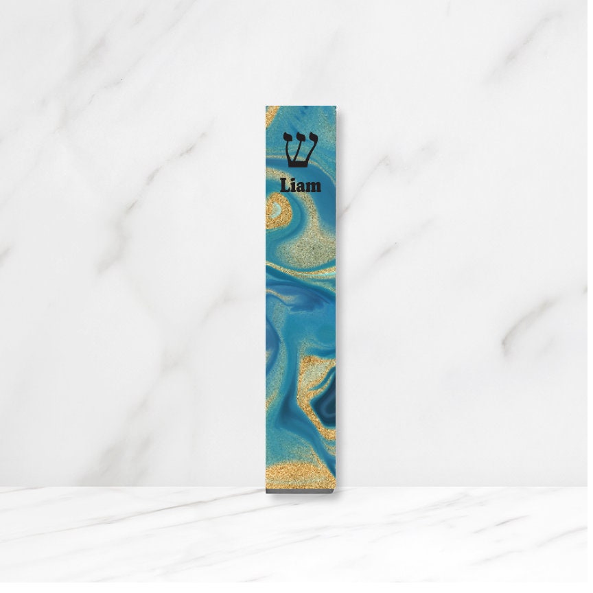 Mezuzah - with or without name - Acrylic Mezuzah - Modern Mezuzah - Personalized Judaica Gift - Shades of Turquoise and Gold