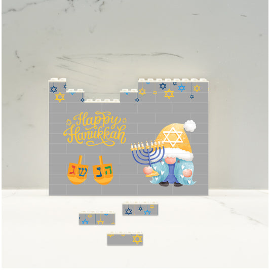 Hanukkah Brick Puzzle – Durable Interlocking Brick Blocks | Fun Holiday Gift