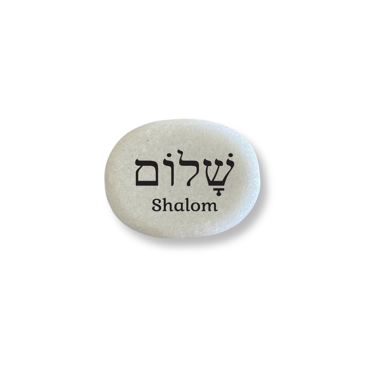 Shalom Stone – Handcrafted Stones | Hebrew Inspirational Gift | Unique Spiritual Keepsake