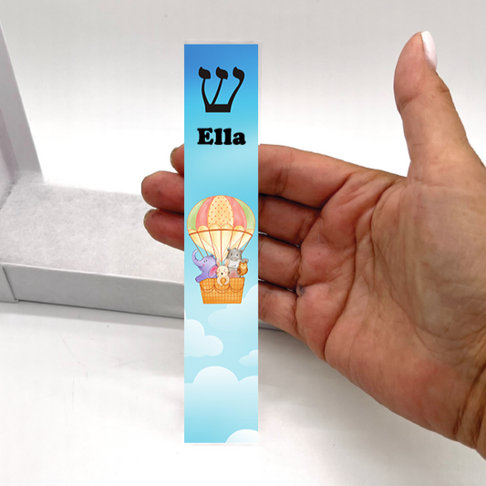 Personalized Kids Mezuzah - Hot Air Balloon Design Acrylic Mezuzah Case with Adhesive