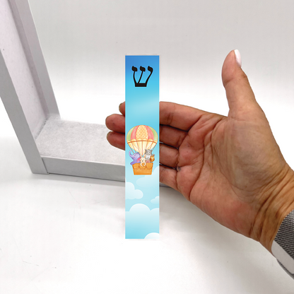 Personalized Kids Mezuzah - Hot Air Balloon Design Acrylic Mezuzah Case with Adhesive