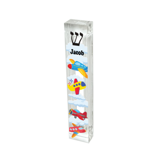 Personalized Airplane Mezuzah - Clear Acrylic Mezuzah Case