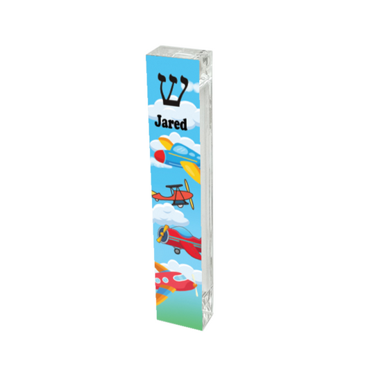 Personalized Acrylic Mezuzah – Airplane Kids Mezuzah Case | Custom Jewish Gift