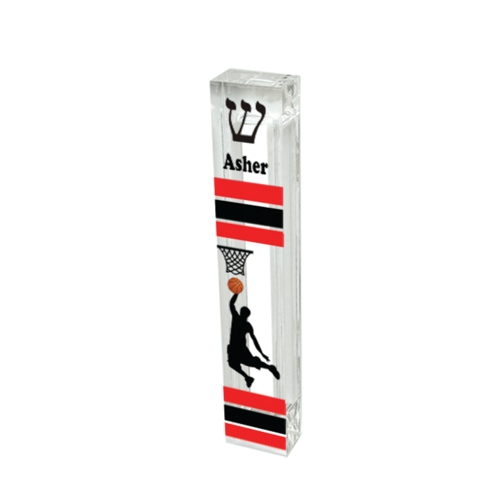 Personalized Basketball Mezuzah - Custom Acrylic Mezuzah Case with UV Print