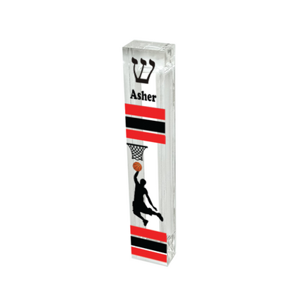 Personalized Basketball Mezuzah - Custom Acrylic Mezuzah Case with UV Print