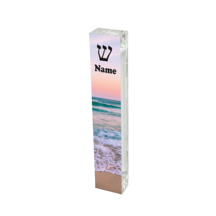 Personalized Acrylic Mezuzah - Beach Theme Mezuzah Case With Name | UV Printed Art