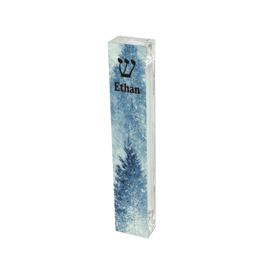 Personalized Acrylic Mezuzah - Blue Forest Mezuzah Case with Name | Custom Jewish Gift