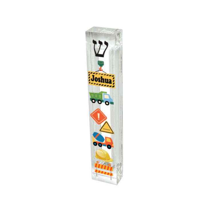 Personalized Acrylic Mezuzah - Construction Theme Custom Case | Baby Naming Gift