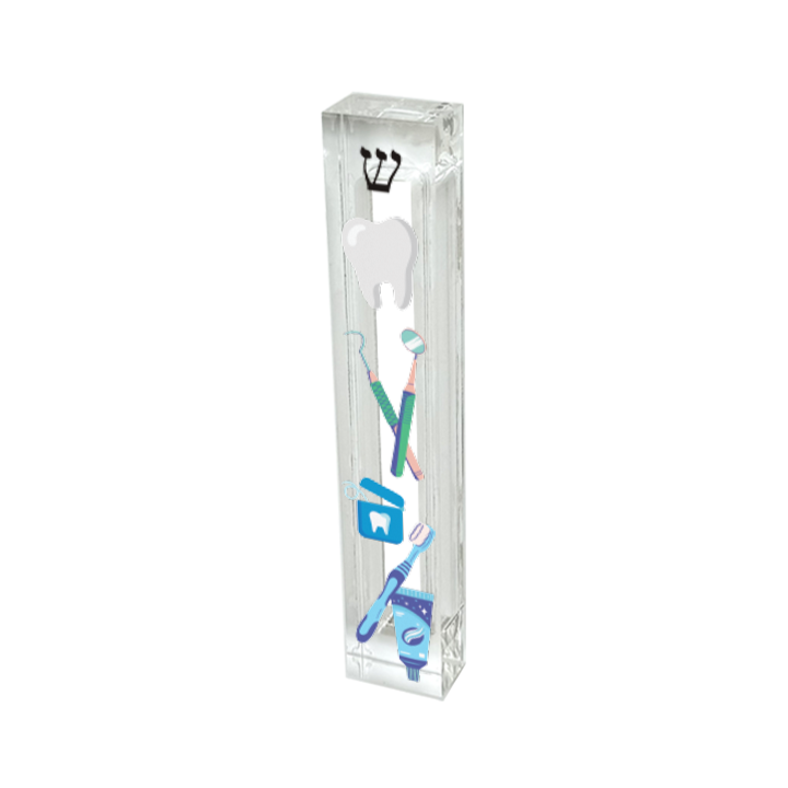 Dentist Acrylic Mezuzah – Clear Dental Mezuzah Case with UV Printed Design