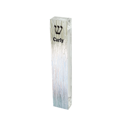 Personalized Acrylic Mezuzah - Custom Name Mezuzah Case | Elegant Neutral Style Holder