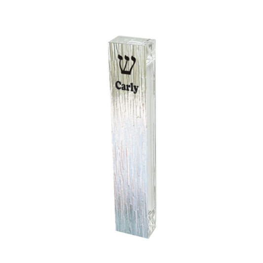 Personalized Acrylic Mezuzah - Custom Name Mezuzah Case | Elegant Neutral Style Holder