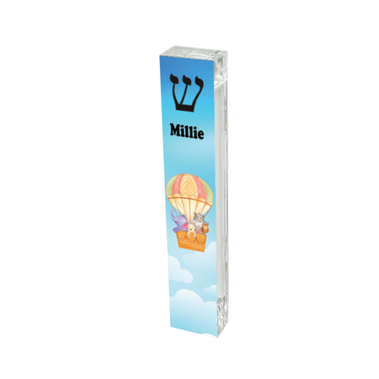 Personalized Kids Mezuzah - Hot Air Balloon Design Acrylic Mezuzah Case with Adhesive