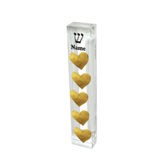 Personalized Acrylic Mezuzah - Large Gold Heart Design | Custom Name Case