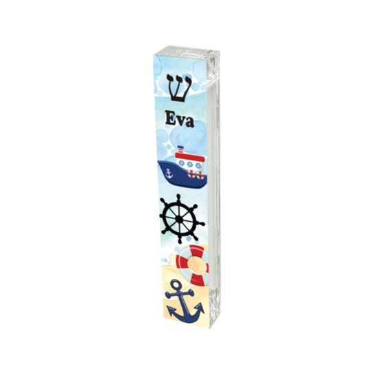 Personalized Acrylic Mezuzah - Nautical Theme Kids Mezuzah Case for Baby Room