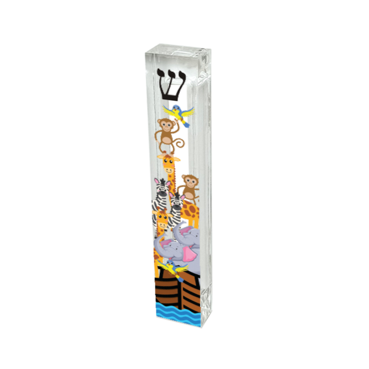 Personalized Noah's Ark Mezuzah - Acrylic Custom Mezuzah Case UV Printed