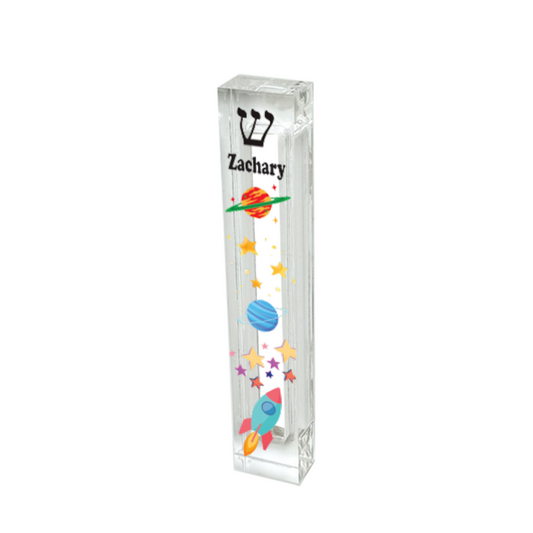 Personalized Acrylic Mezuzah – Outer Space Custom Name Mezuah Case