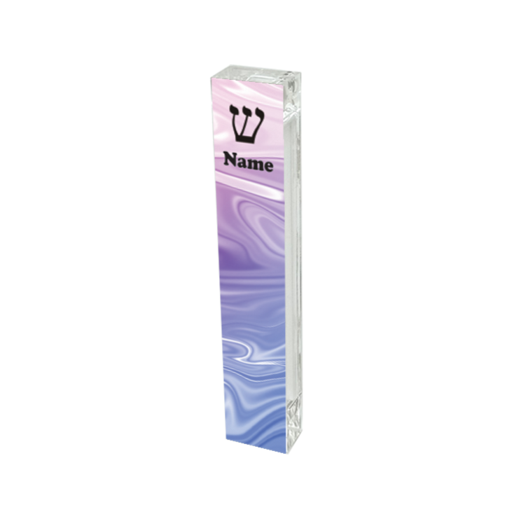 Personalized Acrylic Mezuzah – Custom Pink Purple Abstract Art Case