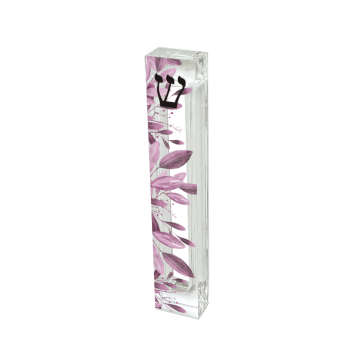 Personalized Purple Mezuzah - Acrylic Floral Mezuzah Case | Custom Judaica Gift