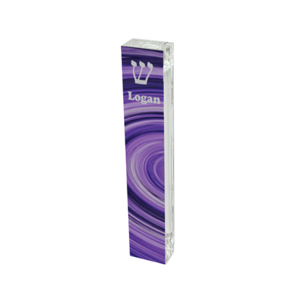 Personalized Acrylic Mezuzah - Purple Design Custom Mezuzah Case for New Home