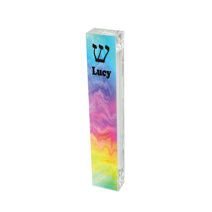 Personalized Acrylic Mezuzah - Wavy Rainbow Pattern Case | Custom Design Indoor Judaica