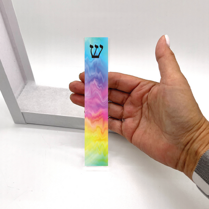 Personalized Acrylic Mezuzah - Wavy Rainbow Pattern Case | Custom Design Indoor Judaica