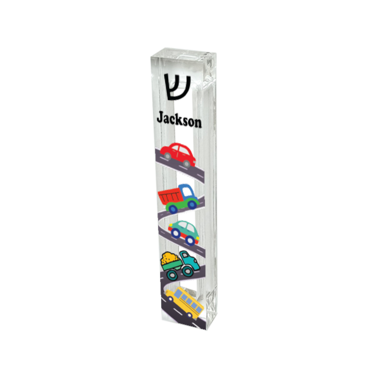 Personalized Acrylic Mezuzah - Kids Cars Trucks Mezuzah Case | Custom Name Gift