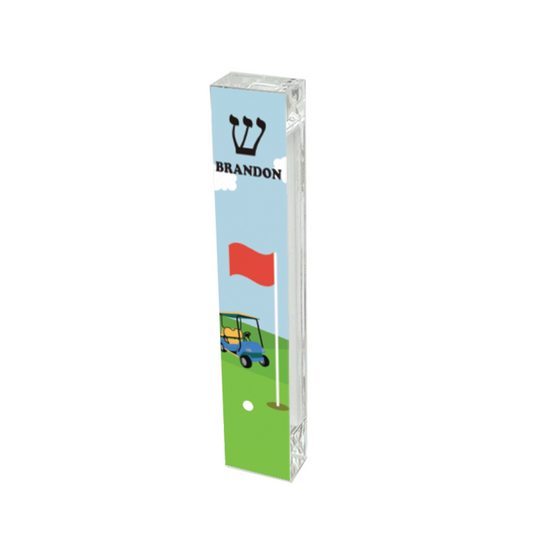 Personalized Golf Mezuzah - Acrylic Mezuzah Case | Modern Religious Gift
